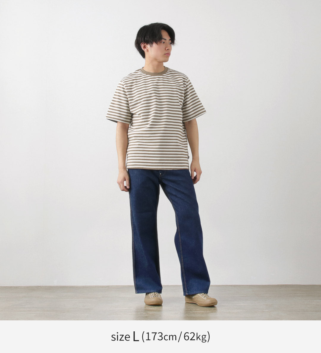 WAX LONDON / Dean Short Sleeve Striped T-Shirt Jolt Stripe