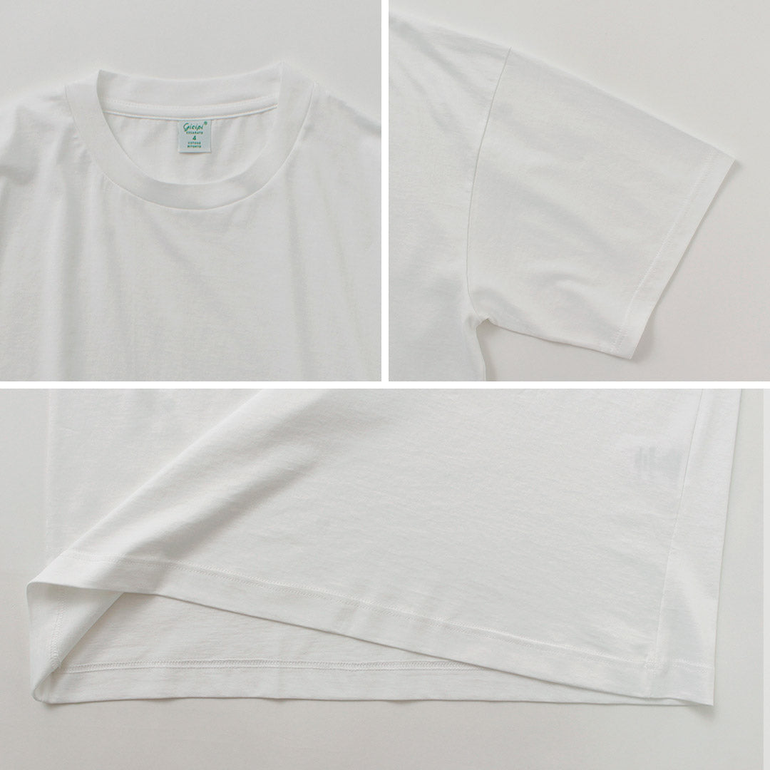 GICIPI / GRANCHIO Crew Neck Relaxed Fit T-Shirt