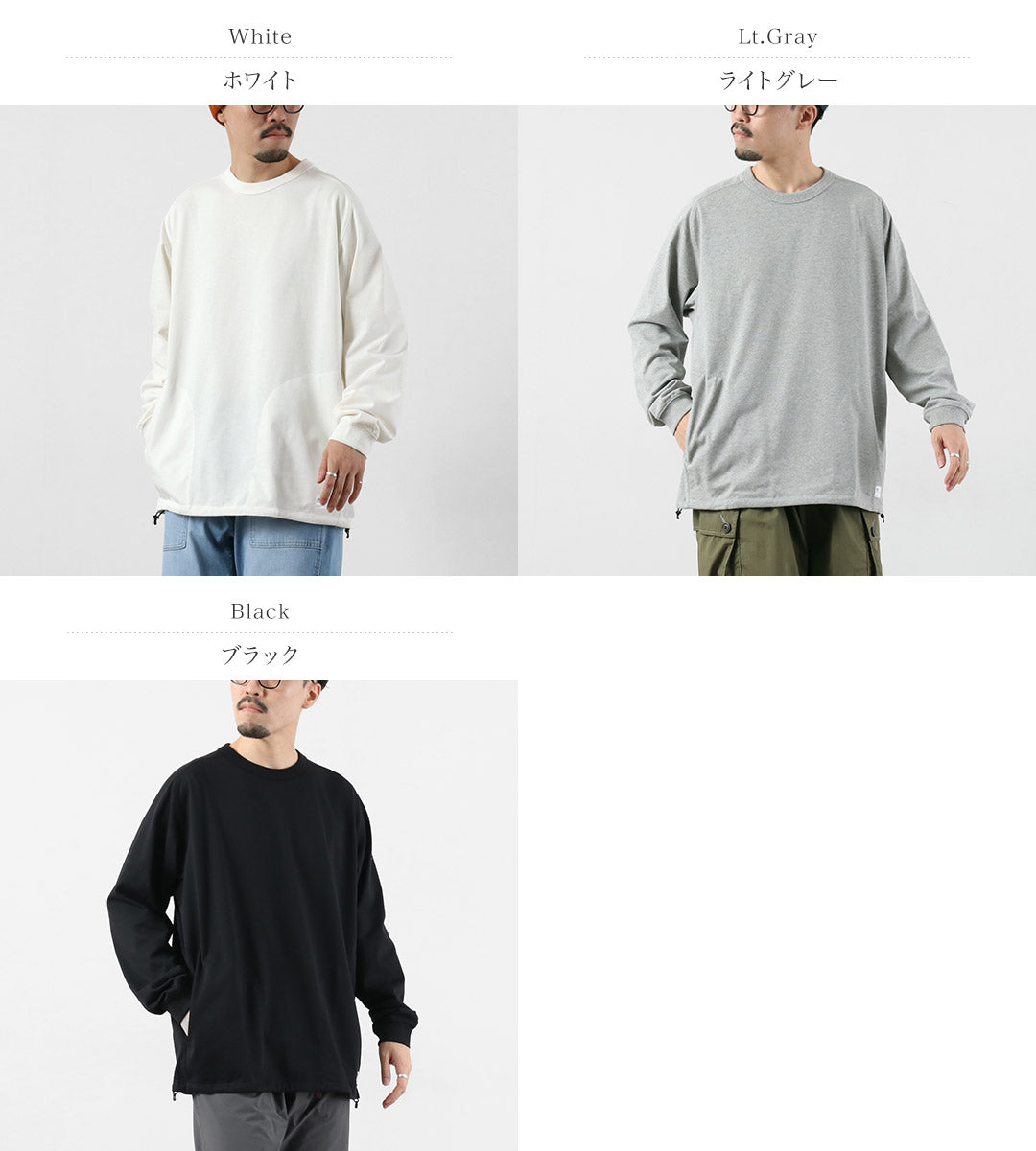 Nanga / Eco Hybrid超大长袖T恤