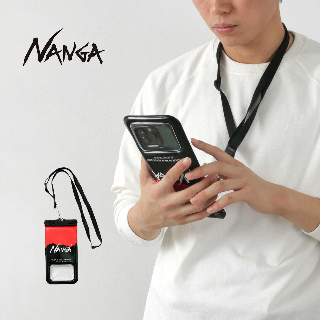 Nanga / Floating Phone Protect Case