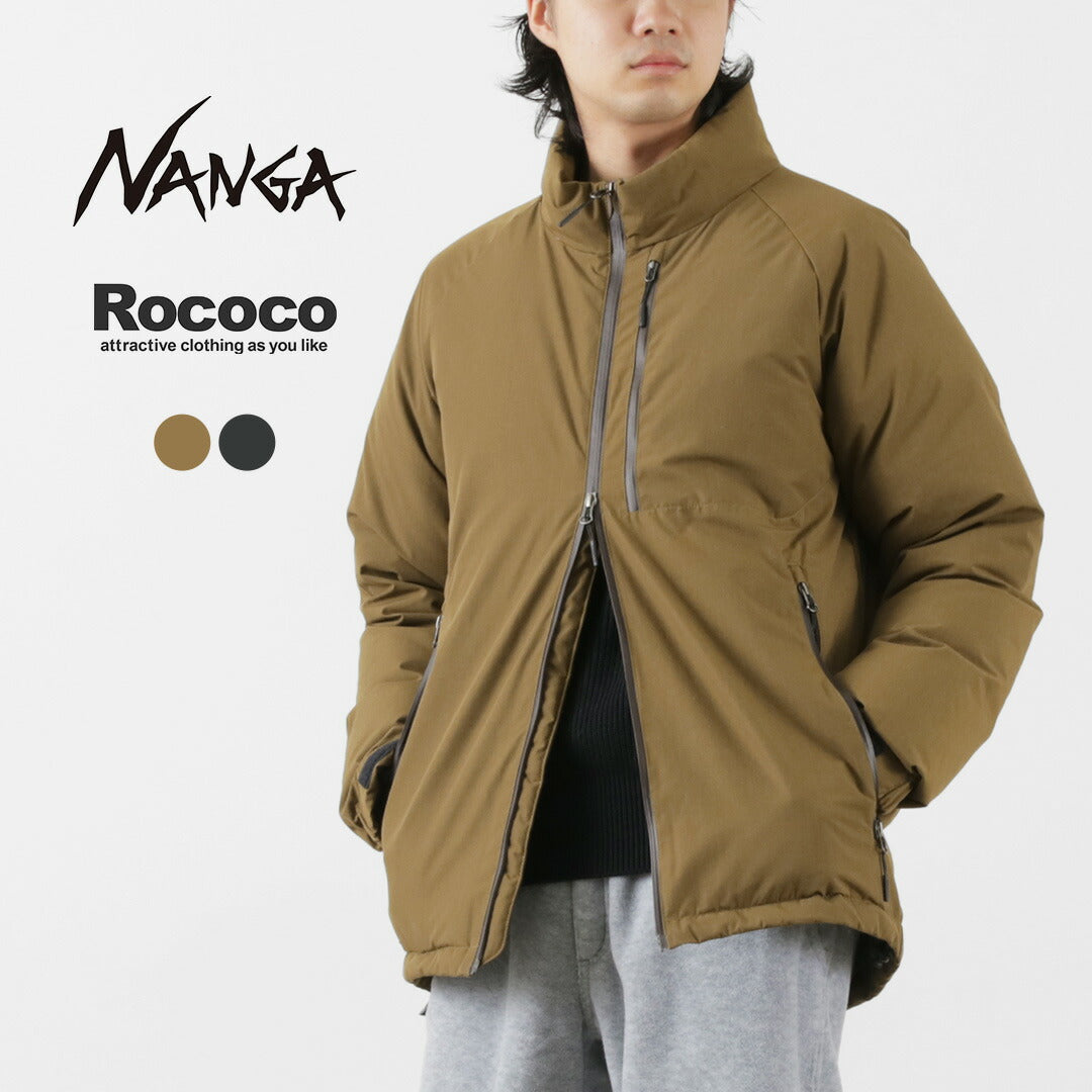 NANGA / HINOC Stand Down Jacket [2024 Model]