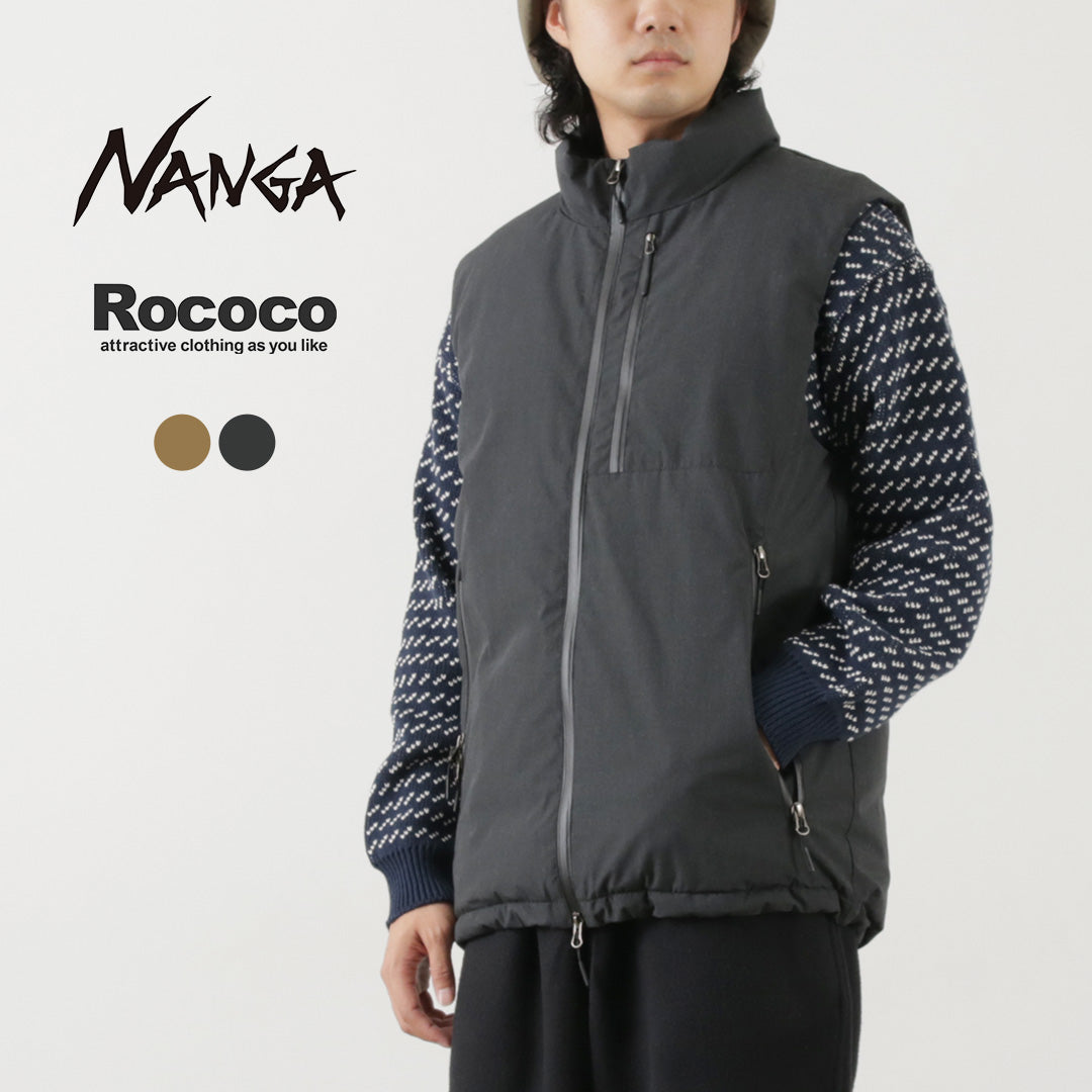 Nanga / Stand Down Vest Fire-eserverant