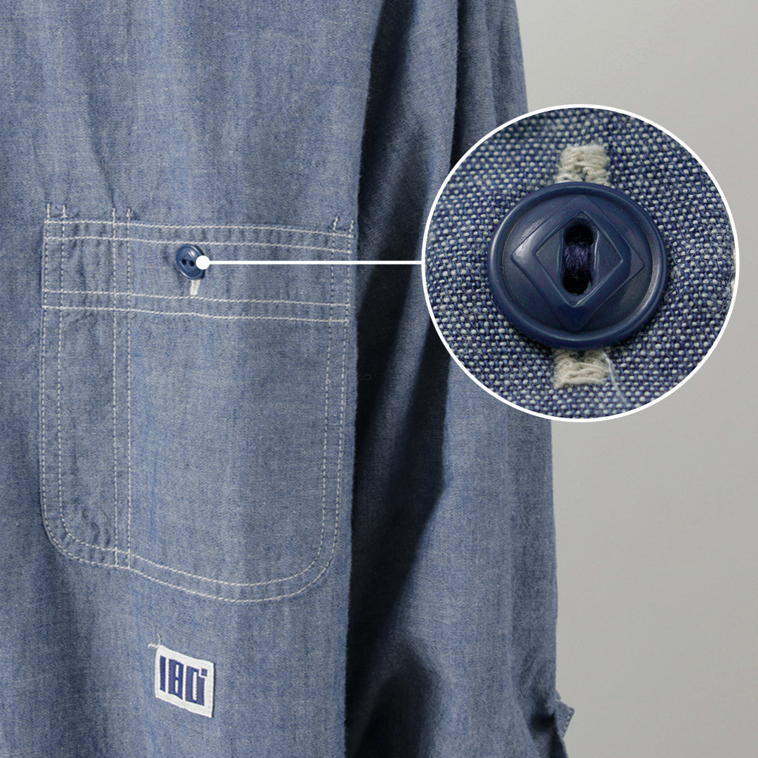 Ill 80 / Chambray Work 셔츠