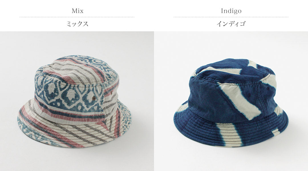 Decho / Bucket Hat Kardo Textile