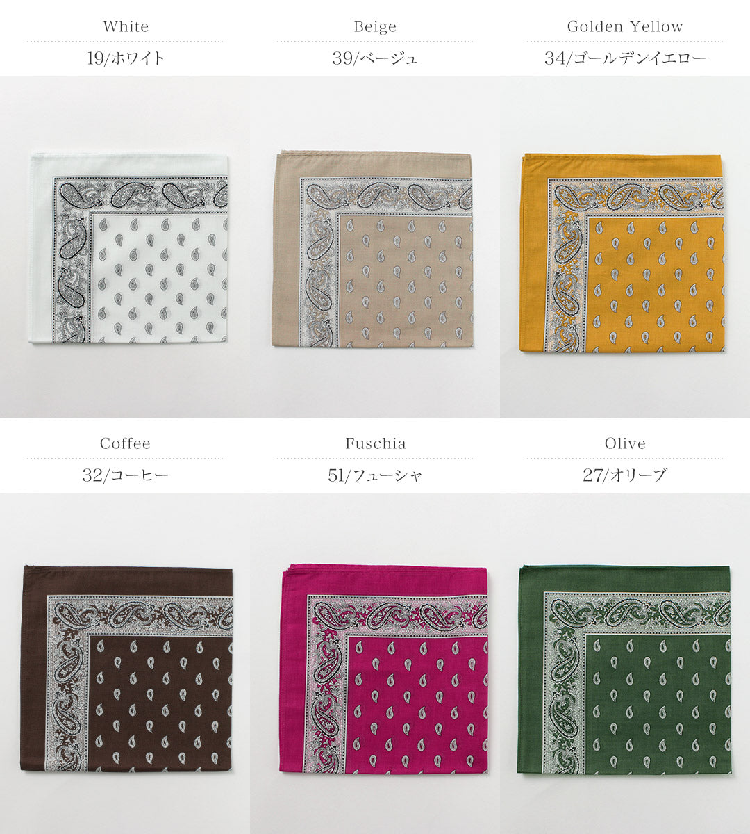 GLARNER TUECHLI / COTTON PAISLEY BANDANA