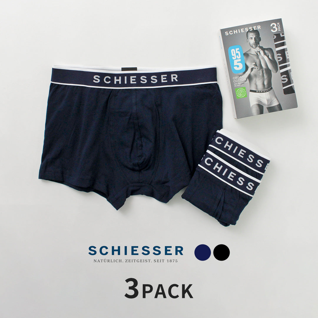 Pantalon de boxeur Schiesser / logo