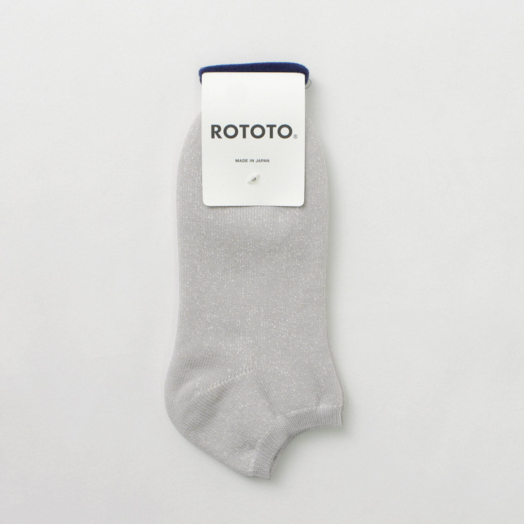 Chaussettes courtes Rototo / Washi Pile