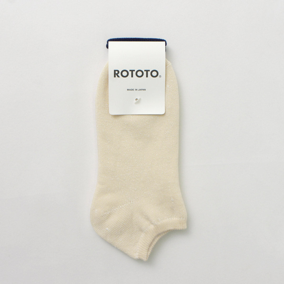 Chaussettes courtes Rototo / Washi Pile