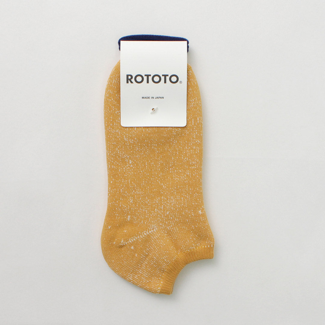 Chaussettes courtes Rototo / Washi Pile