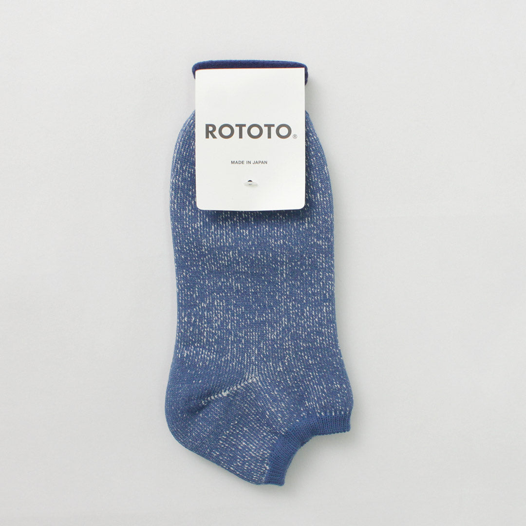 Chaussettes courtes Rototo / Washi Pile