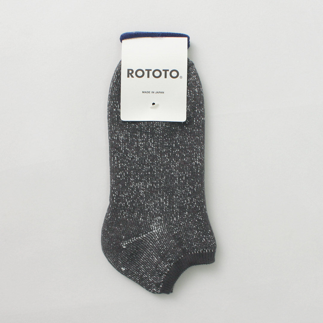 ROTOTO / Washi Pile Short Socks