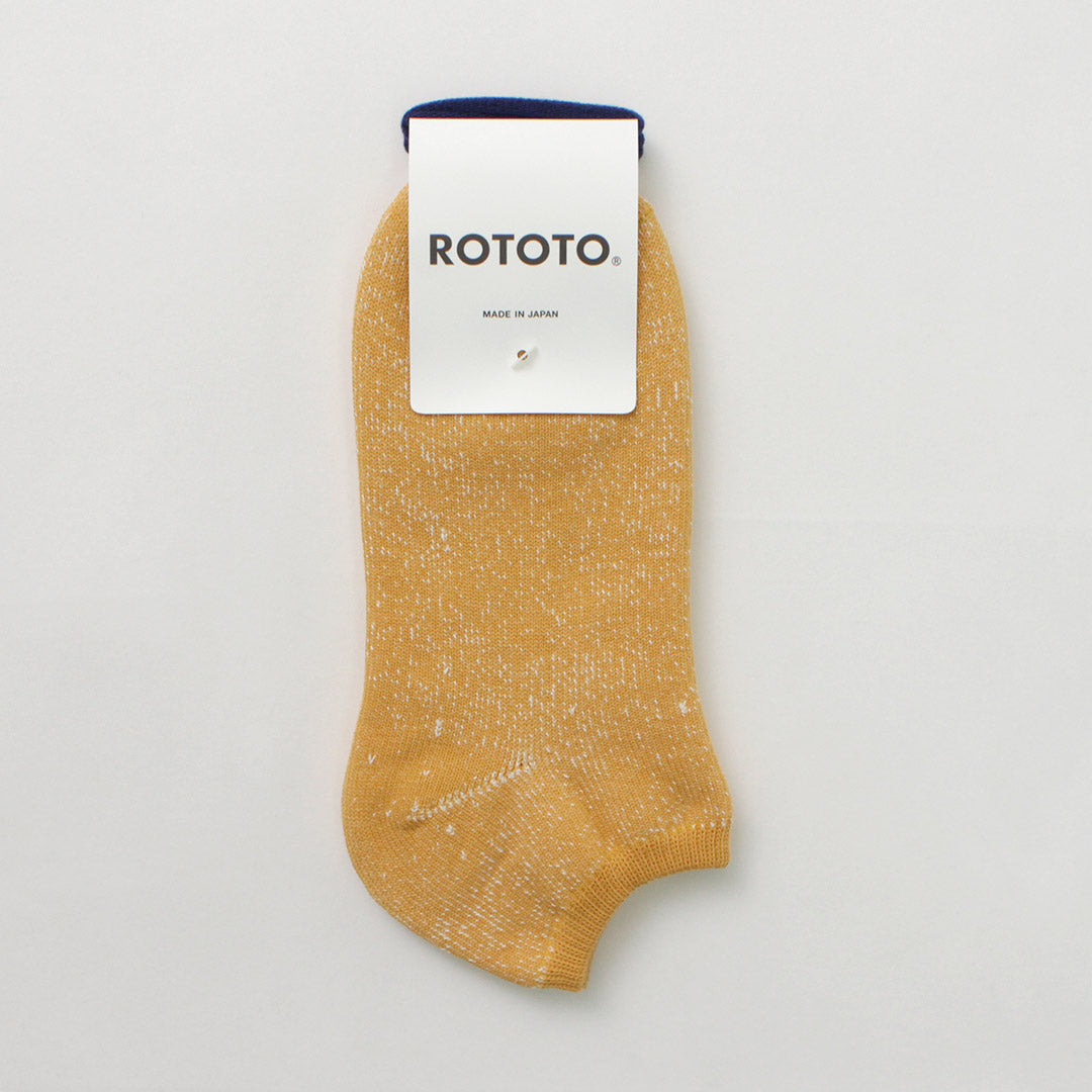 ROTOTO / Washi Pile Short Socks