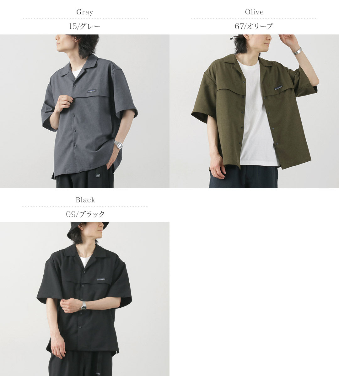 THOUSAND MILE / Short Sleeve Open Collar Shirt