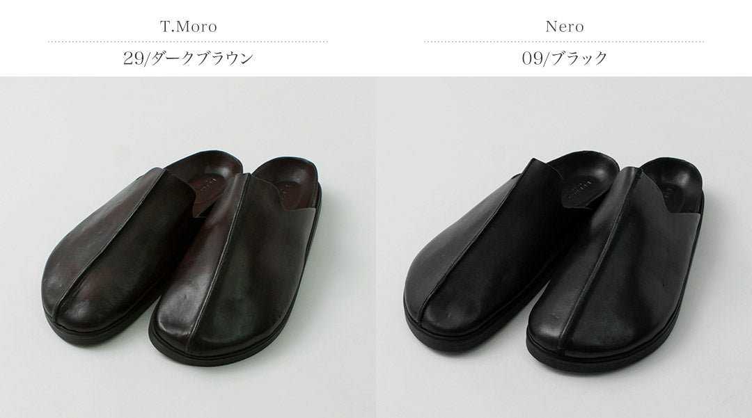 BRADOR / Men's Sabot Type Sandals