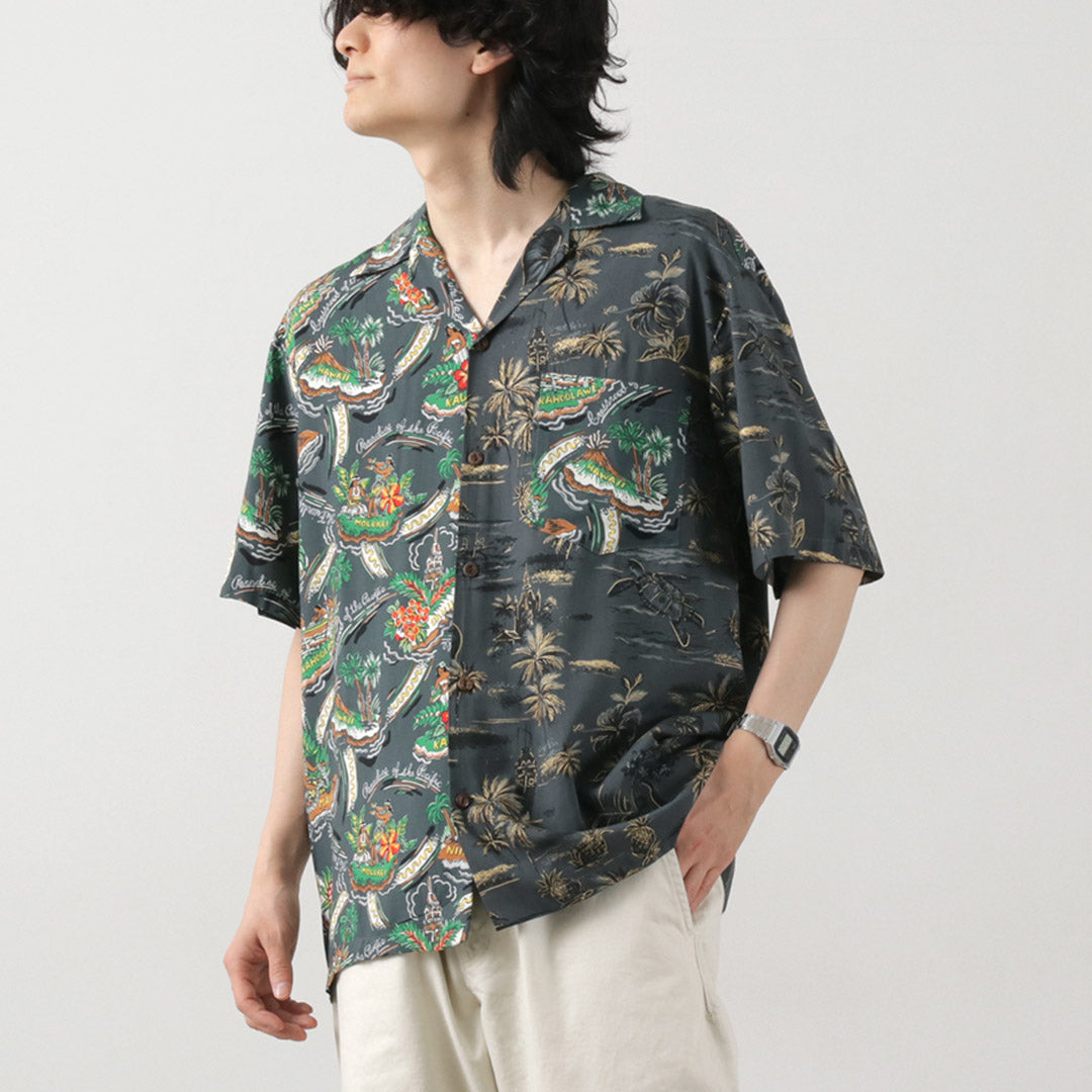 Two Palms / Hawaiian Shirt Crazy Golden Vintage X Friendly Isle