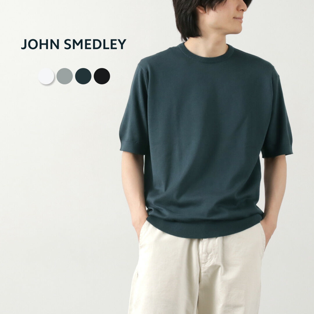 John Smedley / Sea Island Cotton 30 게이지 승무원 목 니트