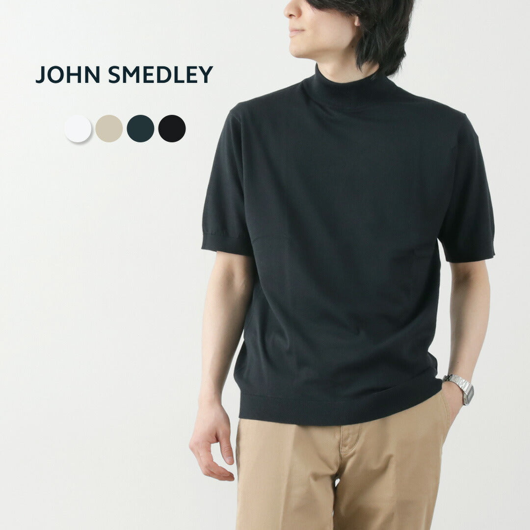 John Smedley / Sea Island Cotton 30 Made de coton Mock Neck Treen