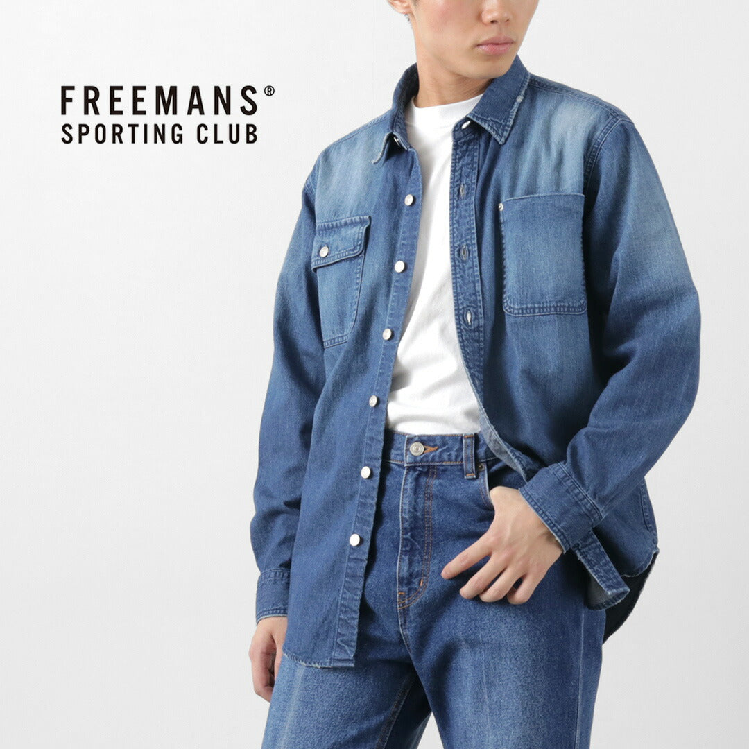 Freemans Sporting Club / Great Jones Denim Shirt