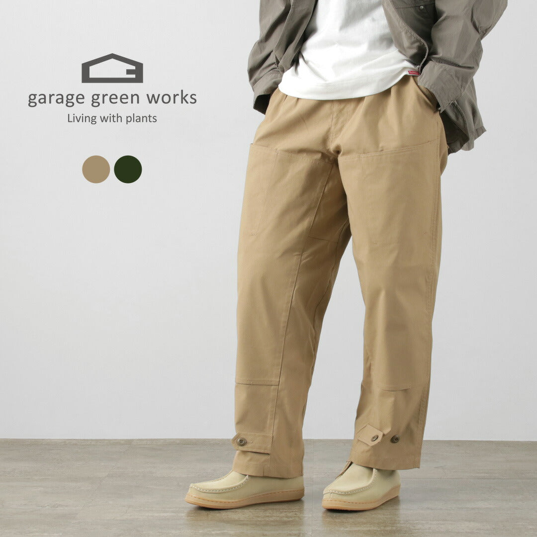 GARAGE GREEN WORKS / Double Knee 6 Pocket Pants