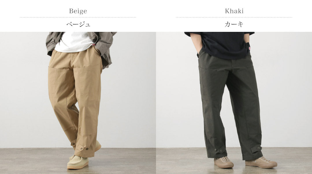 GARAGE GREEN WORKS / Double Knee 6 Pocket Pants