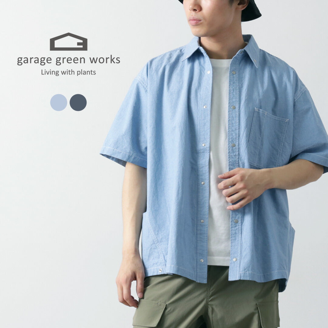 GARAGE GREEN WORKS / Half Sleeve Dungaree Shirt