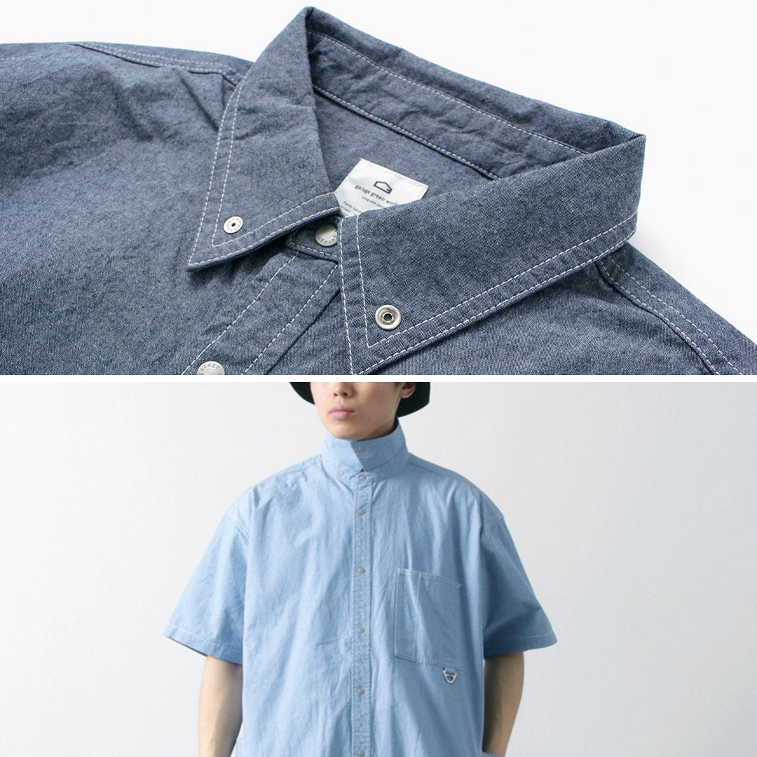 GARAGE GREEN WORKS / Half Sleeve Dungaree Shirt