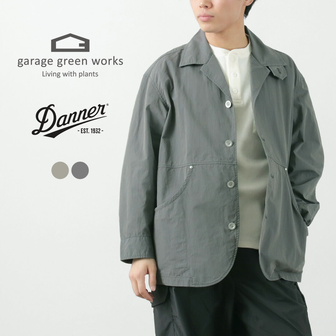 차고 그린 작품 / Danner × Green Works 필드 면화 나일론 바푸 재킷