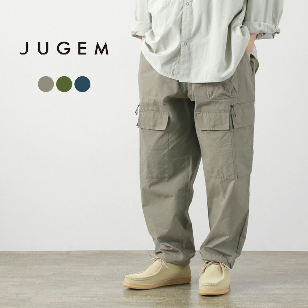 Jugem / Ranger褲1