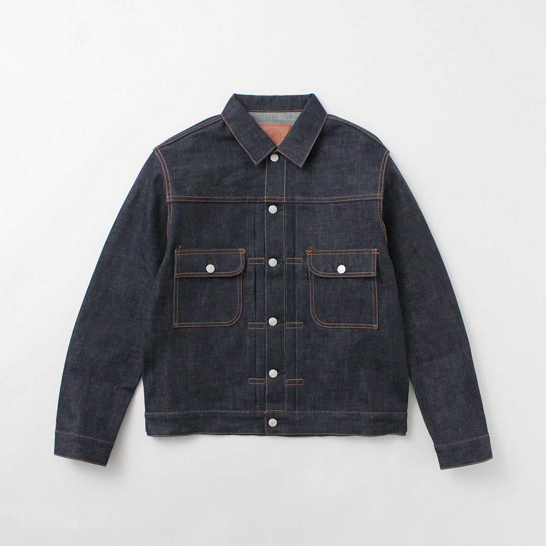 La salopette la plus blue / veste en denim TT de type