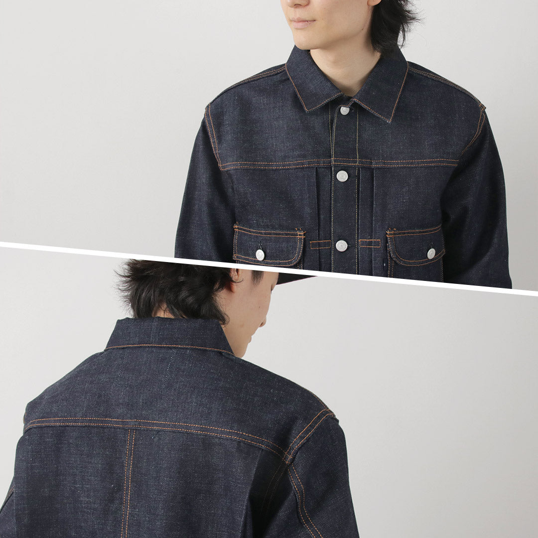 La salopette la plus blue / veste en denim TT de type