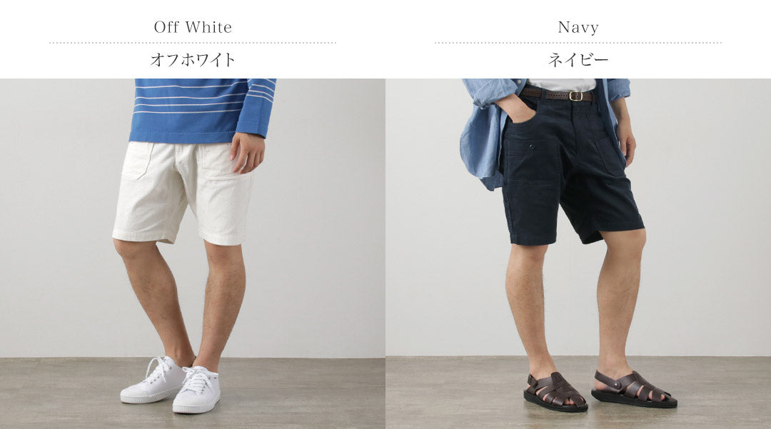 Fujito / Summer Corduroy Explorer Shorts