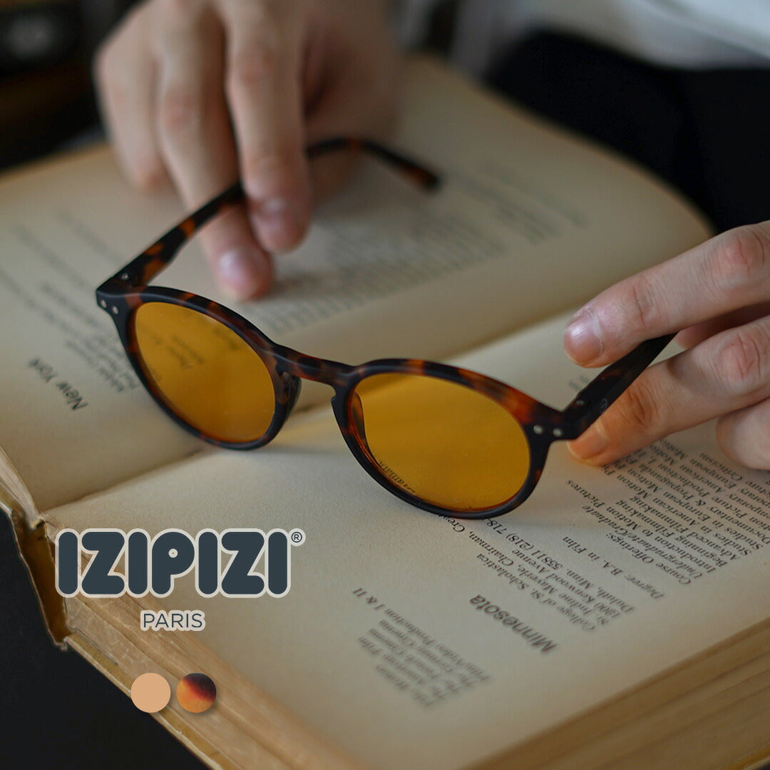 IZIPIZI / Sleeping Glasses #D