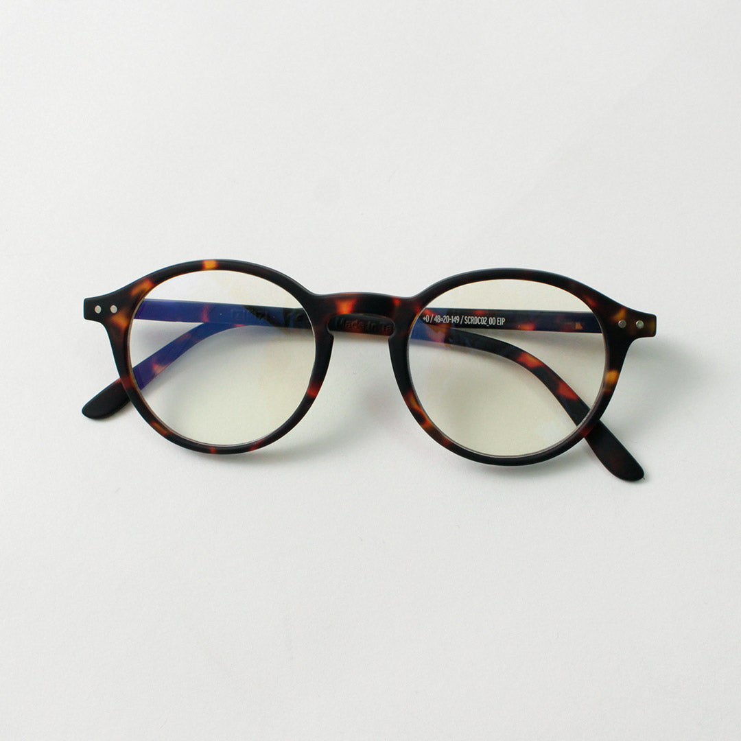 Izipizi / gafas de pantalla #d