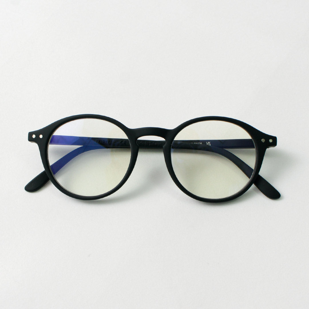 IZIPIZI / Screen Glasses #D