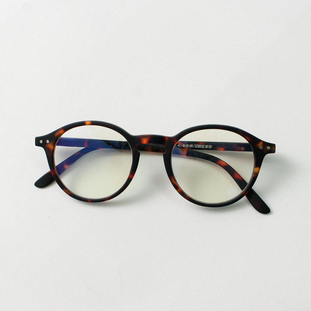 Izipizi / gafas de pantalla #d