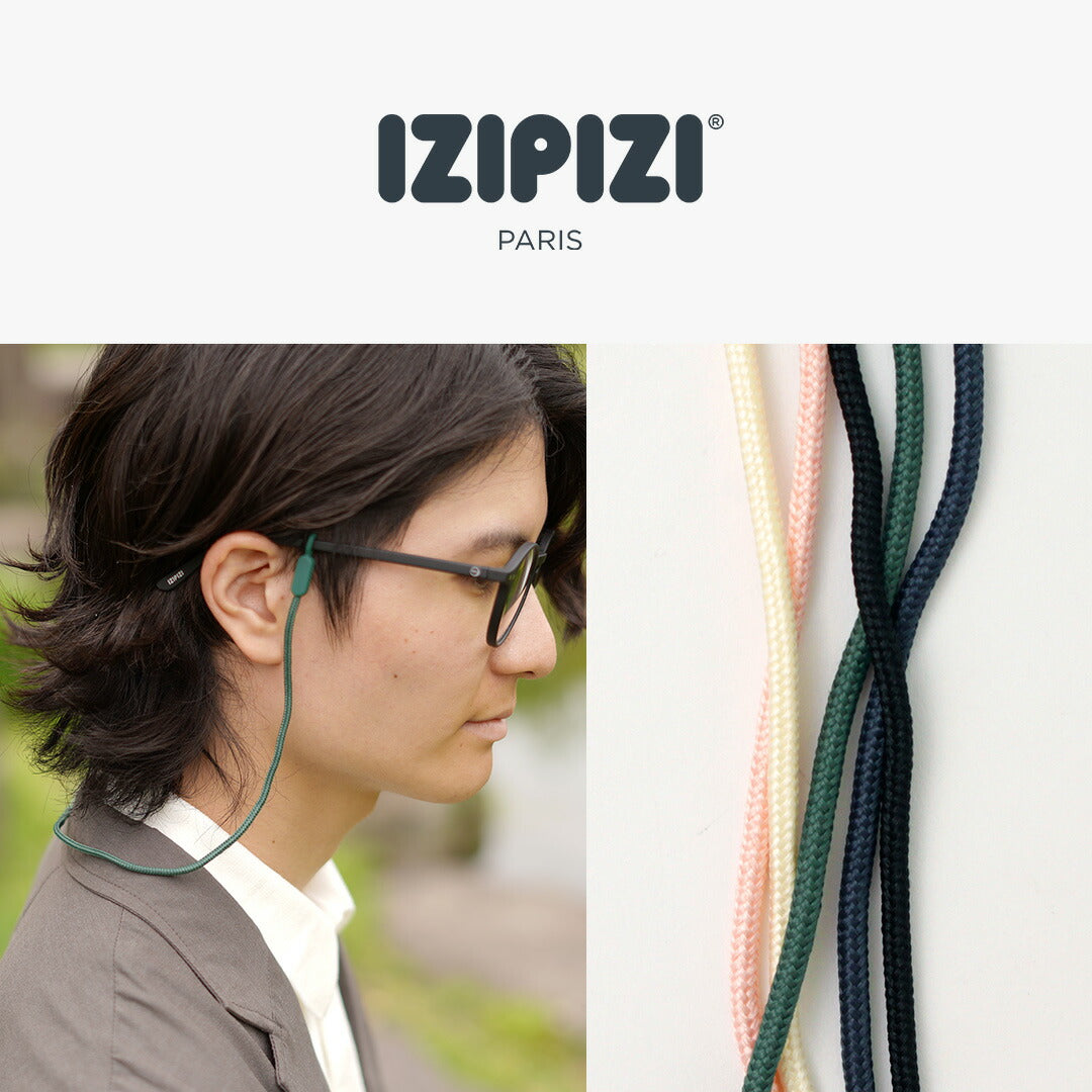 Izipizi / Cordon de lunettes quotidiennes