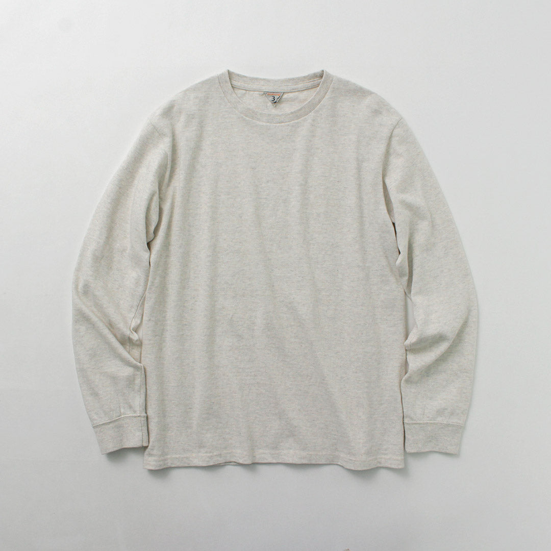 Filmelange / 인형 유기농 Raffy Jersey Long Sleeve 티셔츠