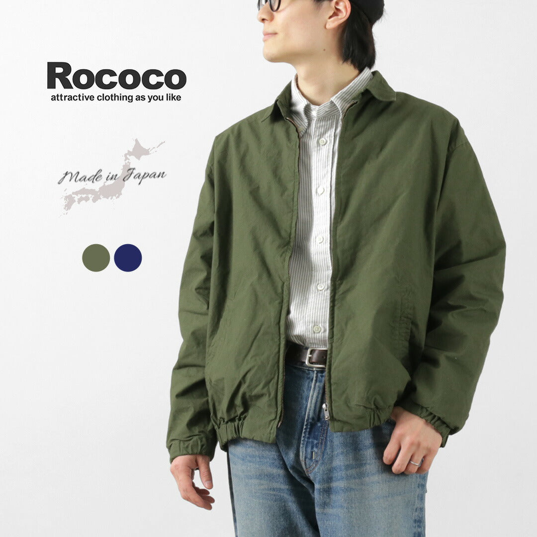 ROCOCO / Garment Dye Swing Top