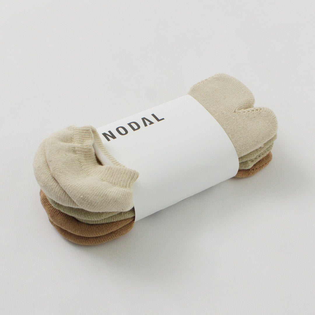 NODAL / Organic cotton 3-pack ankle socks