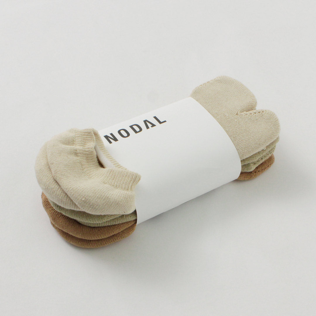 NODAL / Organic cotton 3-pack ankle socks