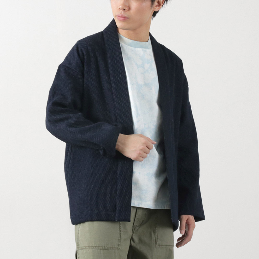 Jean Blue Jeans / Sashiko Jacket