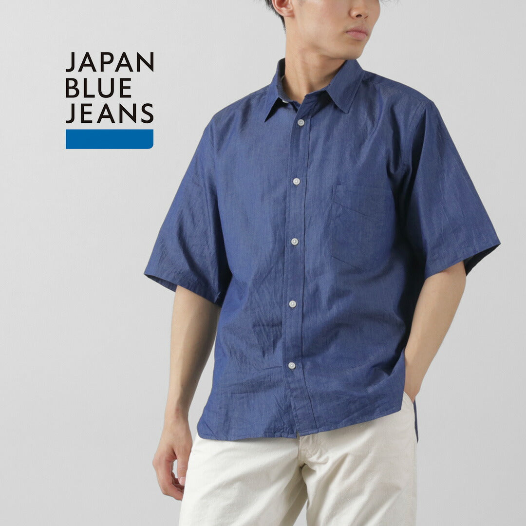 Japan Blue Jeans / 3oz Denim Camisa de manga corta