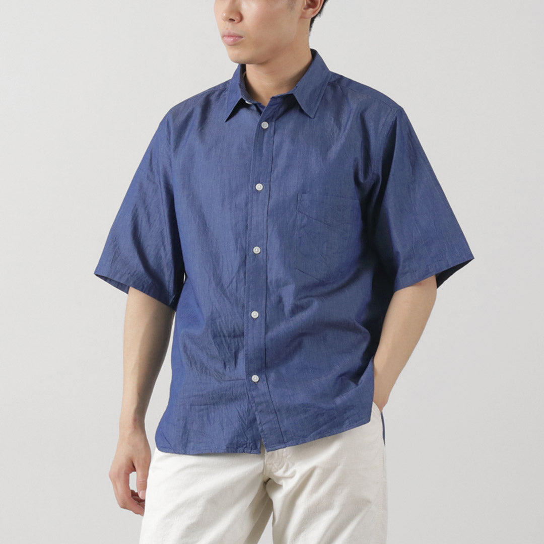 Japan Blue Jeans / 3oz Denim Camisa de manga corta