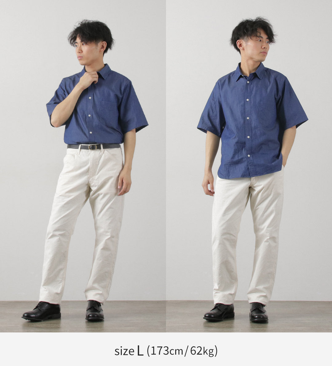 Japan Blue Jeans / 3oz Denim Camisa de manga corta