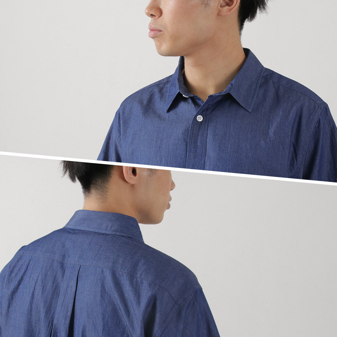 Japan Blue Jeans / 3oz Denim Camisa de manga corta