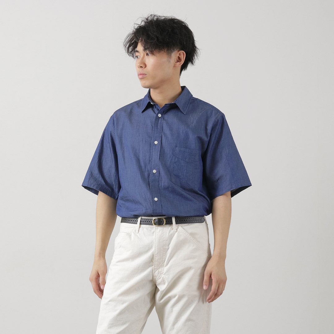 Japan Blue Jeans / 3oz en denim Short Shirt