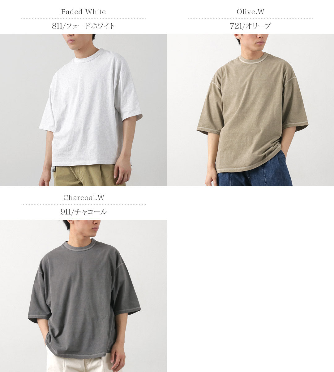 MOC T / SURDYED CREW COU BIG TEE