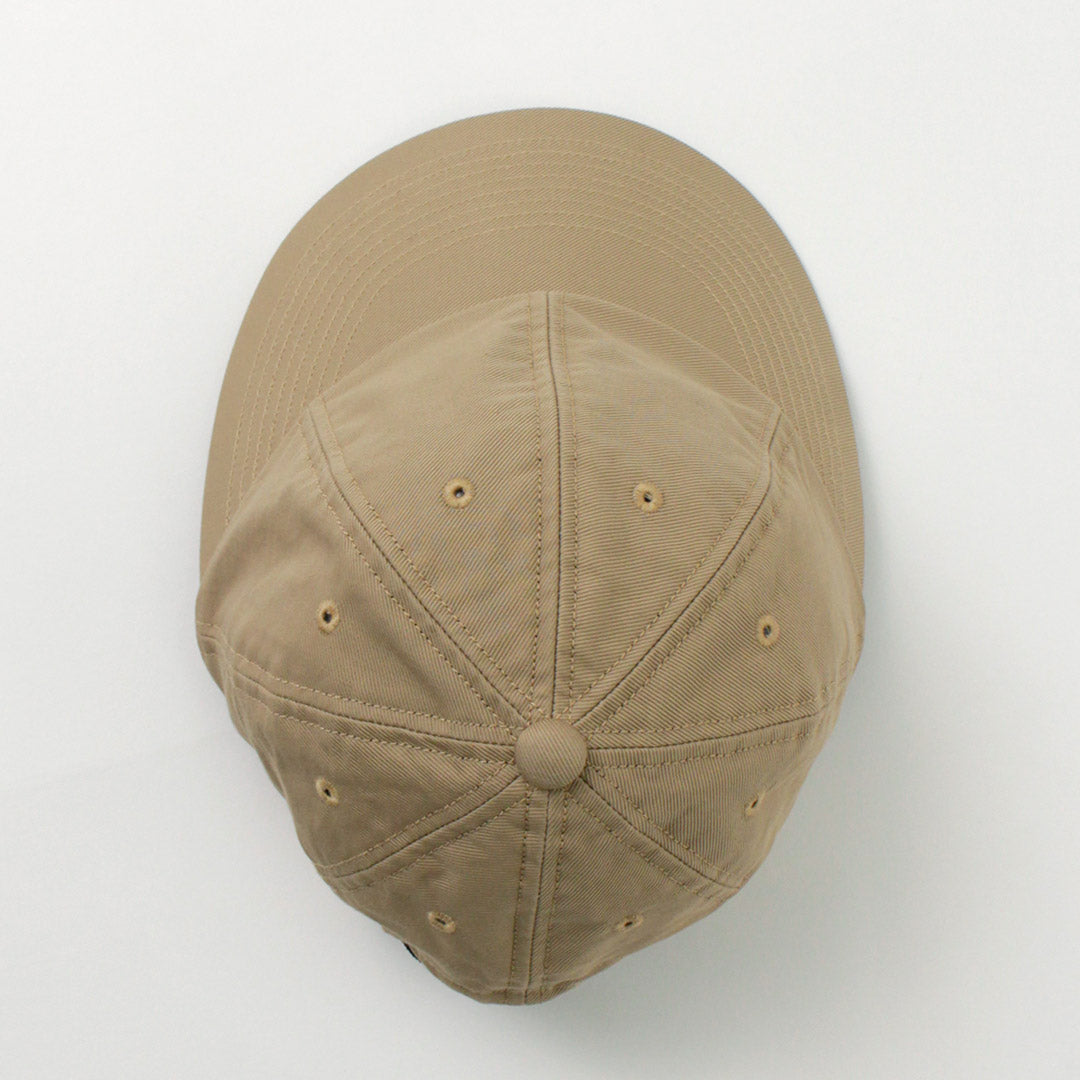 Cape de panel Hicosaka / Chino Big Visor 8