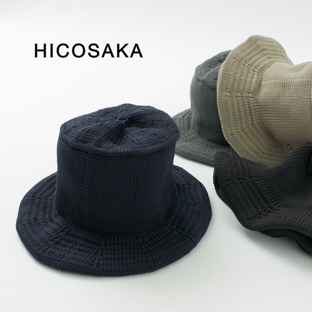 HICOSAKA / Knit Bucket Hat