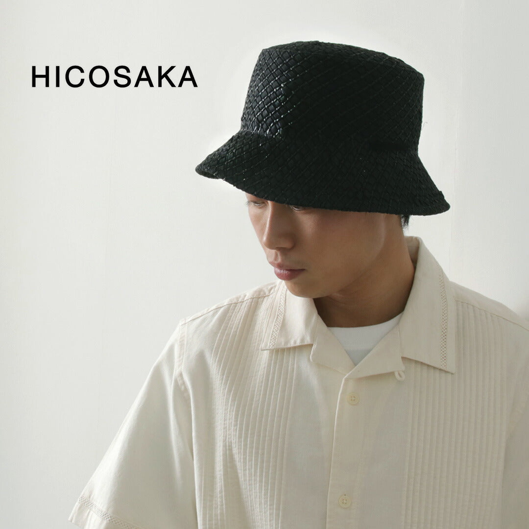 HICOSAKA / Paper Knit Bucket Ribbon Hat